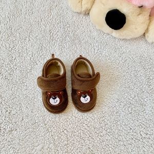 🌟SOLD 🌟 Toddler Hard Bottom Slippers